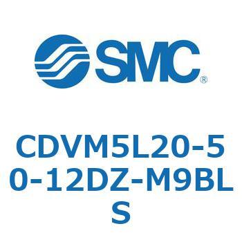 バルブ付エアシリンダ CDVM5L20 SMC