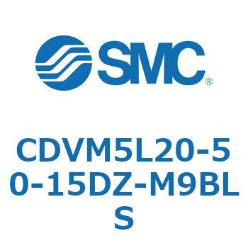 バルブ付エアシリンダ CDVM5L20 SMC