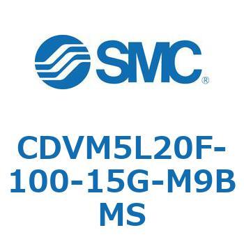 バルブ付エアシリンダ CDVM5L20 SMC