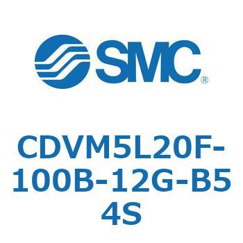 バルブ付エアシリンダ CDVM5L20 SMC