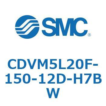 バルブ付エアシリンダ CDVM5L20 SMC