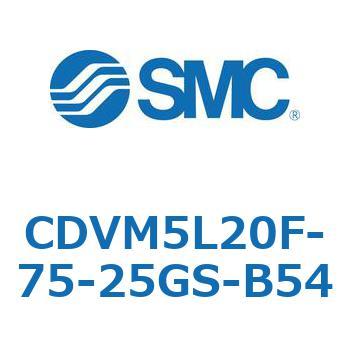 バルブ付エアシリンダ CDVM5L20 SMC