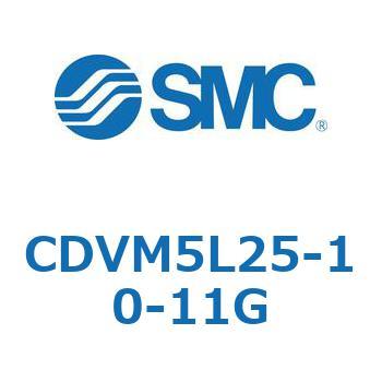 バルブ付エアシリンダ CDVM5L25 SMC