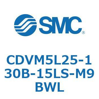 バルブ付エアシリンダ CDVM5L25 SMC