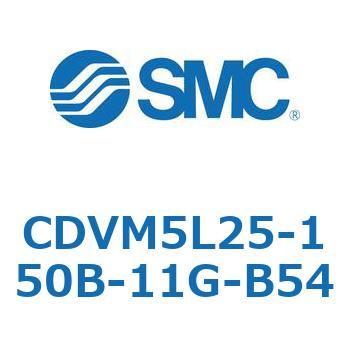 バルブ付エアシリンダ CDVM5L25 SMC
