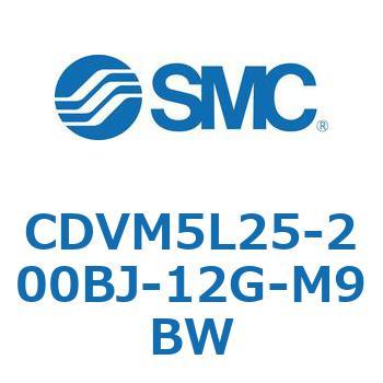 バルブ付エアシリンダ CDVM5L25 SMC