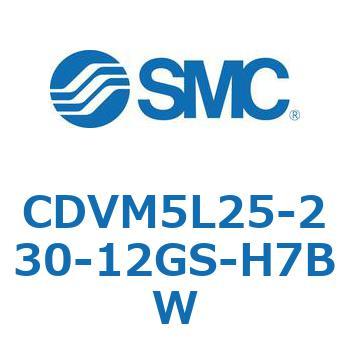 バルブ付エアシリンダ CDVM5L25 SMC