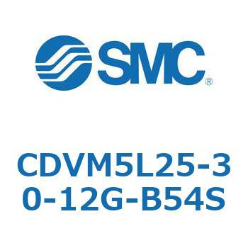 バルブ付エアシリンダ CDVM5L25 SMC
