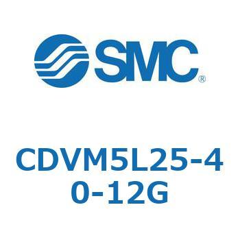 バルブ付エアシリンダ CDVM5L25 SMC