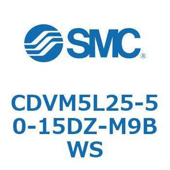 バルブ付エアシリンダ CDVM5L25 SMC