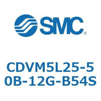 バルブ付エアシリンダ CDVM5L25 SMC
