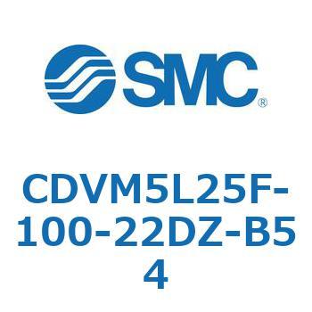 バルブ付エアシリンダ CDVM5L25 SMC