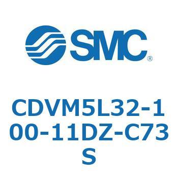 バルブ付エアシリンダ CDVM5L32 - SMC