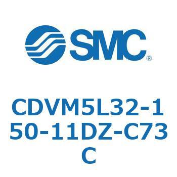 CDVM5L32-150-11DZ-C73C �o���u�t�G�A�V�����_ CDVM5L32 SMC 53506476