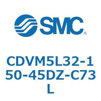 CDVM5L32-150-45DZ-C73L �o���u�t�G�A�V�����_ CDVM5L32 SMC 53506573