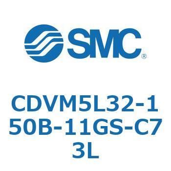 CDVM5L32-150B-11GS-C73L �o���u�t�G�A�V�����_ CDVM5L32 SMC 53506625