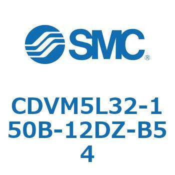 CDVM5L32-150B-12DZ-B54 �o���u�t�G�A�V�����_ CDVM5L32 SMC 53506634