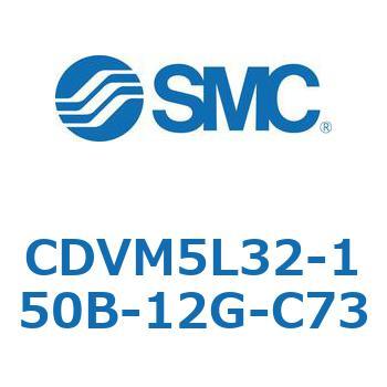 CDVM5L32-150B-12G-C73 �o���u�t�G�A�V�����_ CDVM5L32 SMC 53506643