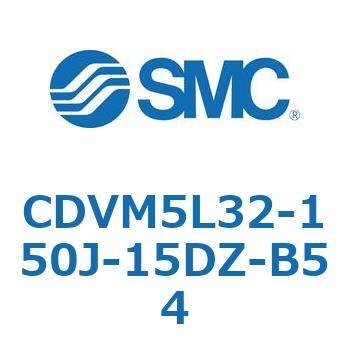 CDVM5L32-150J-15DZ-B54 �o���u�t�G�A�V�����_ CDVM5L32 SMC 53506661