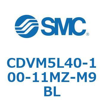 バルブ付エアシリンダ CDVM5L40 SMC