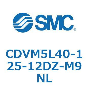 バルブ付エアシリンダ CDVM5L40 SMC