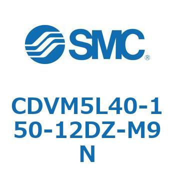 バルブ付エアシリンダ CDVM5L40 SMC