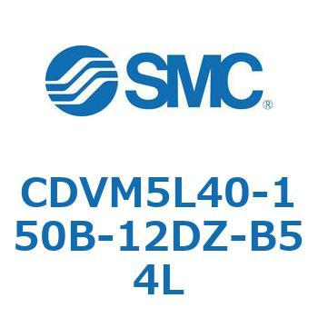 バルブ付エアシリンダ CDVM5L40 SMC