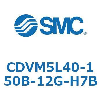 バルブ付エアシリンダ CDVM5L40 SMC