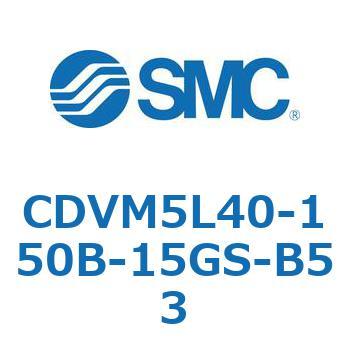 バルブ付エアシリンダ CDVM5L40 SMC