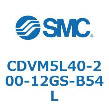 バルブ付エアシリンダ CDVM5L40 SMC
