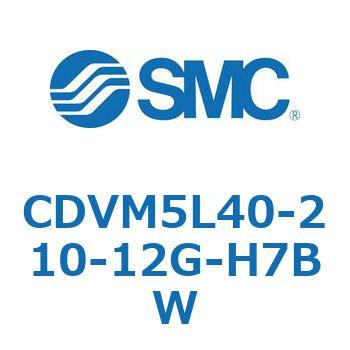 バルブ付エアシリンダ CDVM5L40 SMC