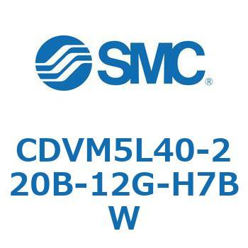 バルブ付エアシリンダ CDVM5L40 SMC