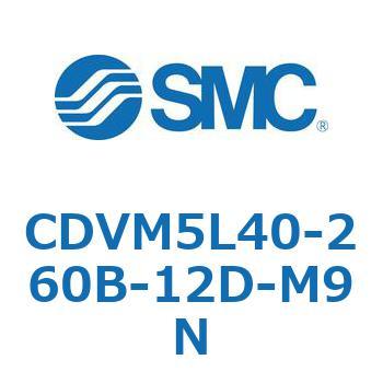 バルブ付エアシリンダ CDVM5L40 SMC