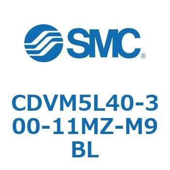 バルブ付エアシリンダ CDVM5L40 SMC