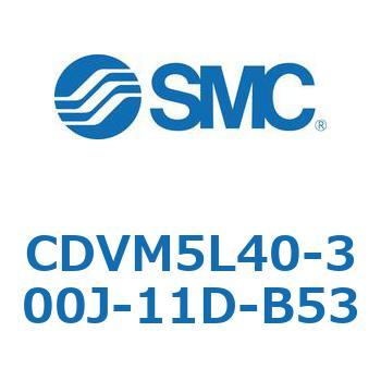 バルブ付エアシリンダ CDVM5L40 SMC