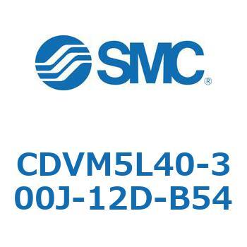 バルブ付エアシリンダ CDVM5L40 SMC