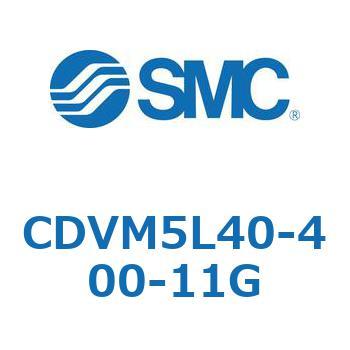 バルブ付エアシリンダ CDVM5L40 SMC