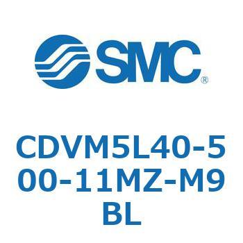 バルブ付エアシリンダ CDVM5L40 SMC