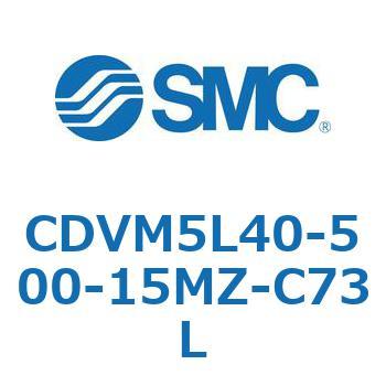 バルブ付エアシリンダ CDVM5L40 SMC
