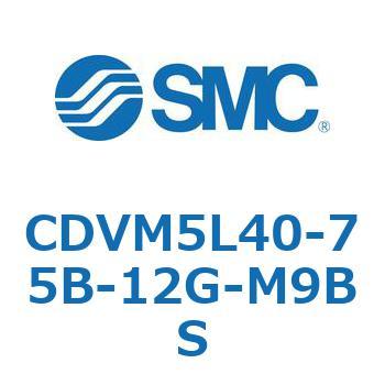 バルブ付エアシリンダ CDVM5L40 SMC