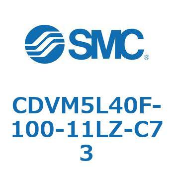 バルブ付エアシリンダ CDVM5L40 SMC