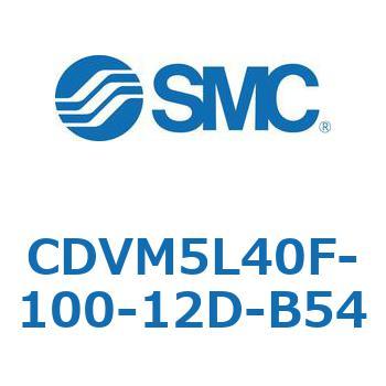 バルブ付エアシリンダ CDVM5L40 SMC