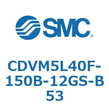 バルブ付エアシリンダ CDVM5L40 SMC