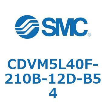 バルブ付エアシリンダ CDVM5L40 SMC
