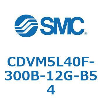 バルブ付エアシリンダ CDVM5L40 SMC