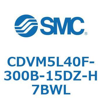 バルブ付エアシリンダ CDVM5L40 SMC