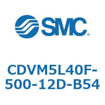 バルブ付エアシリンダ CDVM5L40 SMC