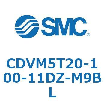 バルブ付エアシリンダ CDVM5T20 SMC