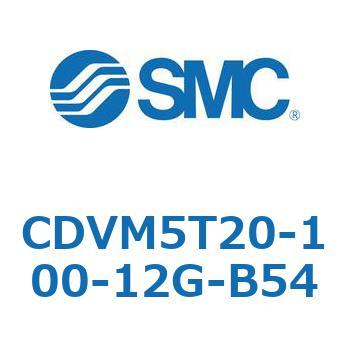 バルブ付エアシリンダ CDVM5T20 SMC