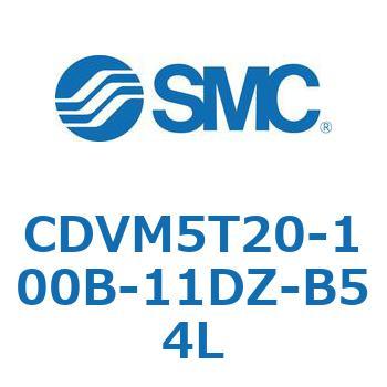 バルブ付エアシリンダ CDVM5T20 SMC